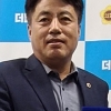 경기도의회 김용찬 의원, 경기도의회 더불어민주당 전반기 우수의원 표창 시상