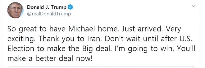전세계를 향해 미국 대선 전에 협상을 마무리하라고 촉구하는 도널드 트럼프 미국 대통령의 지난 5일 트윗.