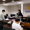 SK바이오팜 최종 청약 경쟁률 323대 1…IPO 역대 최대