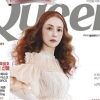 ‘Queen’ 창간 30주년 기념 7월호 발간...소파 등 특별 프레젠트 풍성
