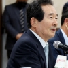 정세균 총리, 김포 대북전단 살포 관련 현장 방문