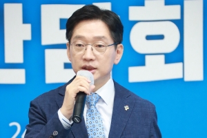 김경수 경남지사 후반기도정 ‘경남형 뉴딜‘ 가속, 도지사 재선 희망