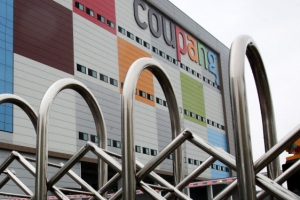 쿠팡 덕평물류센터 확진자와 밀접접촉 189명 자가격리