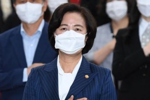 추미애 “편의적 조직 운영…법기술자”… 금기어까지 쓰며 윤석열 우회 비판