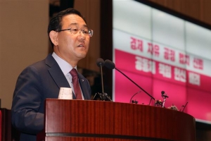 통합당, 의원총회서 주호영 원내대표 ‘만장일치’ 재신임