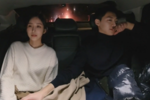 ‘하트시그널3’ 김강열♥박지현, 핫팩시그널 “역대급 설렘” [EN스타]