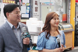 취임 2주년 한대희 군포시장, ‘온택트’ 시민설명회 나선다.