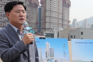 군포 금정역 개발사업에 10개 업체 사전참여의향서 제출