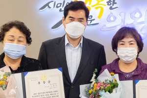 김상돈 의왕시장, 6·25전쟁 참전자 3명 자녀에 화랑무공훈장 전수