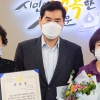 김상돈 의왕시장, 6·25전쟁 참전자 3명 자녀에 화랑무공훈장 전수