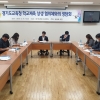 황대호 도의원, 코로나19 이후 안전한 학교체육 운영방안 논의