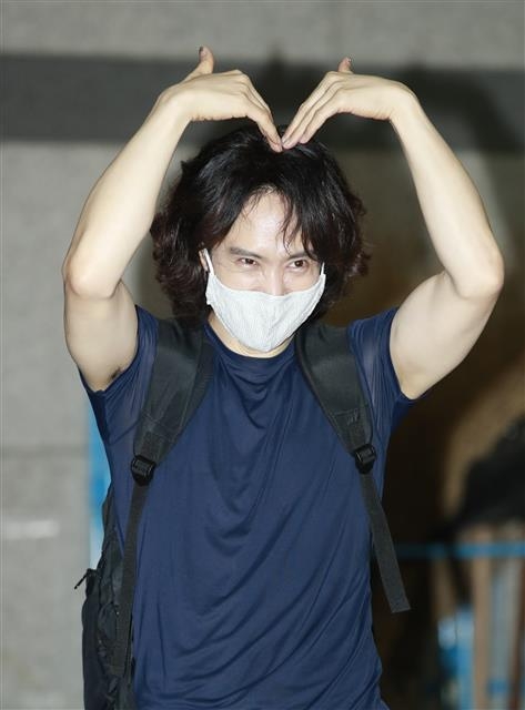 양준일 ‘사랑합니다’