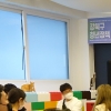 서울 강북구, 청년들이 제안·발굴하는 맞춤형 청년정책