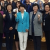 경기도의회 박옥분 위원장, 한국여성의정 경기아카데미 여성후보 확대 전략토론회 좌장으로 참석