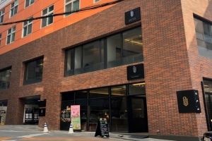 서대문구 이화여대와 캠퍼스타운 조성사업 추진