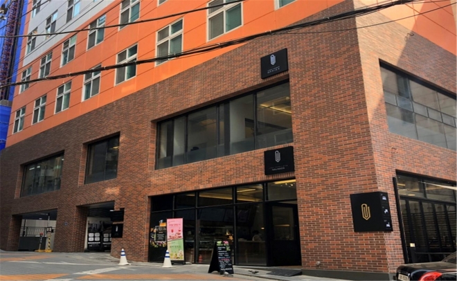 ‘이화여대 캠퍼스타운 조성사업’을 위한 창업공간 ‘스타일테크 랩’