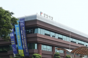 폭염대비 광명시 동 지역사회보장협의체 회의 개최