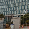 검찰 민주당 정정순 의원 사무실 압수수색