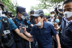 경기 광주서 또 대북전단 1000 여장 발견