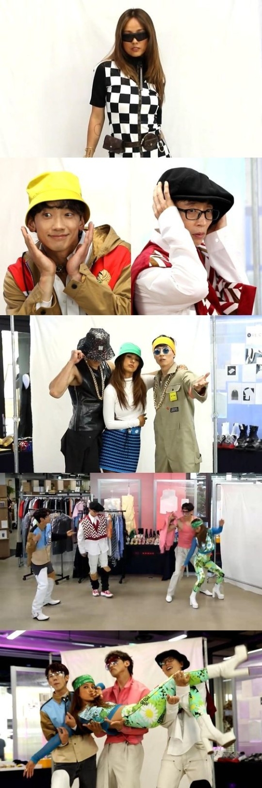 놀면 뭐하니 싹쓰리 이효리. 사진=MBC