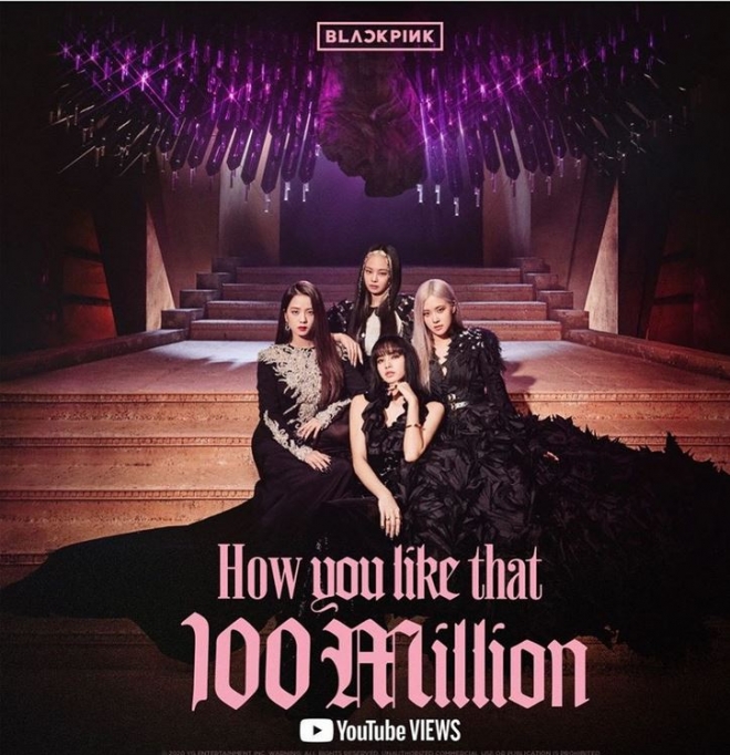 유튜브를 통해 가장 많은 조회수를 기록하며 신곡을 공개한 블랙핑크 출처:블랙핑크 공식 인스타그램