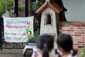 안산유치원 집단 식중독 피해 학부모들, 유치원 원장 고소