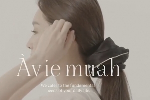 ‘강민경 쇼핑몰’ 아비에무아, 머리끈이 5만9천원? “최고급 실크”