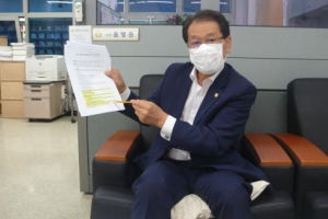 “조경 관급자재 특정업체 몰아줬다” VS “시민생각해 최고품질기준 구매한 것”