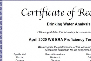 부천시 먹는물 수질검사기관 수질 분석 능력 “국제적 인정”