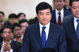 검찰 ‘김학의 사건‘ 수사외압 의혹 이성윤 조사