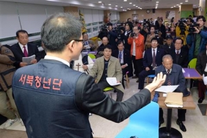 “김구 처단은 의거”… 서북청년회 후계자들 남북 신뢰를 깨다