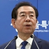 서울 ‘여의도 40배’ 도시공원 지켰다