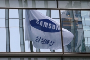 삼성물산 합병 반대했던 엘리엇 4년 만에 ‘무혐의’