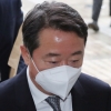 ‘인보사 의혹’ 이웅열 전 코오롱회장 불구속 기소