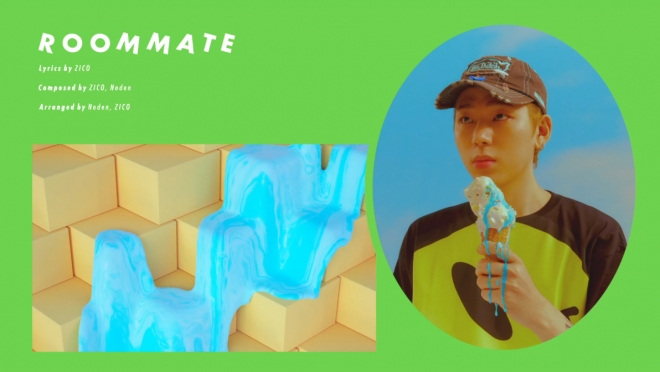 KOZ엔터테인먼트 제공