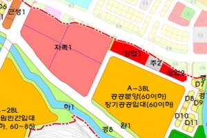 의왕초평지구 자족시설용지, 교보증권 컨소시엄 최종 선정