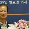 조광주 의원, 제1회 한국지방의정대상 정책대상 수상