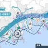 2030년까지 남해안에 20조원 투자...관광벨트-경제권 육성