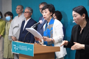 ‘성적 지향’ 최대 변수…차별금지법, 14년 만에 제정될까