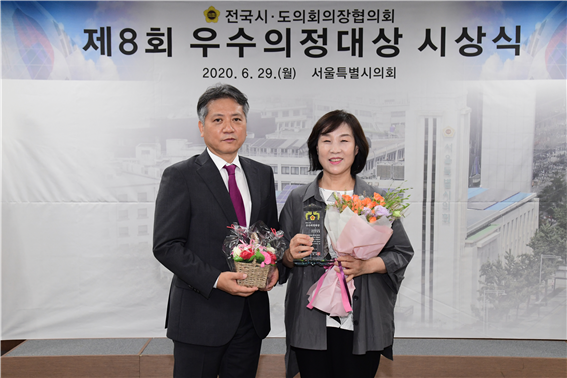 신원철 서울특별시의회 의장, 김혜련 서울특별시의회 보건복지위원회 위원장 신원철 서울특별시의회 의장, 김혜련 서울특별시의회 보건복지위원회 위원장