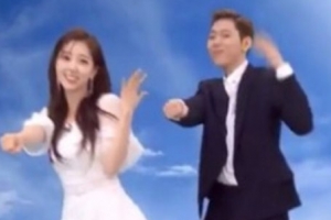 “지코 맞아?” 김가영 기상캐스터와 날씨 진행…댄스까지?