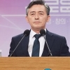 KBS “2023년까지 특별명퇴로 100명 추가 감원”