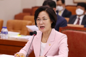 추미애, ‘검언유착’ 발단 檢 충돌에 “국민 불편 증폭…사과”