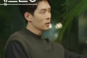 ‘하트시그널3’ 천인우, 박지현 향하는 모습? ‘기대감 UP’