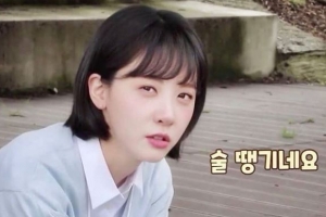 중학생에 “혼자 집에서 뭐하냐” 김민아 사과 “부끄럽다”