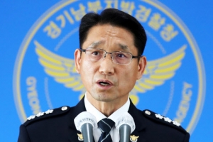 “이춘재 자기중심적 사이코패스”…사이코패스 성향 상위 65%~85% 수준