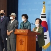 ‘반일종족주의‘ 집필진·류석춘, 송영길 의원 등 고소
