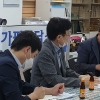 김경호 도의원, 동연재 사태 강력한 대처 경고