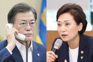 심상찮은 반발에…문 대통령, 국토부장관 ‘부동산 대책’ 긴급보고