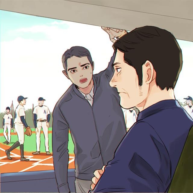 소설 ‘루스벨트 게임’에서 아오시마 야구팀에 새로 부임한 다이도 감독은 데이터 분석에 기반한 독특한 선수 운용을 펼친다. 이에 불만을 품었던 선수들은 그의 진심을 알고 점차 마음을 연다. 일러스트 ⓒ김민민